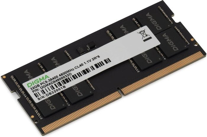 Оперативная память Digma 32ГБ DDR5 SODIMM 4800 МГц DGMAS54800032D
