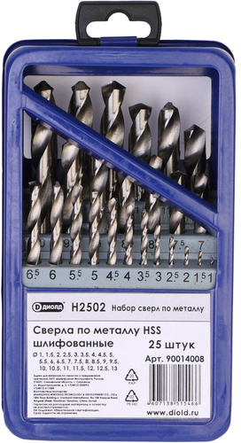 Набор сверл ДИОЛД Н 2502 90014008 (25шт)