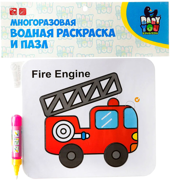 Мозаика/пазл Bondibon Раскраска-пазл. Пожарная машина ВВ2348