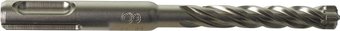Набор буров Milwaukee 4932352045