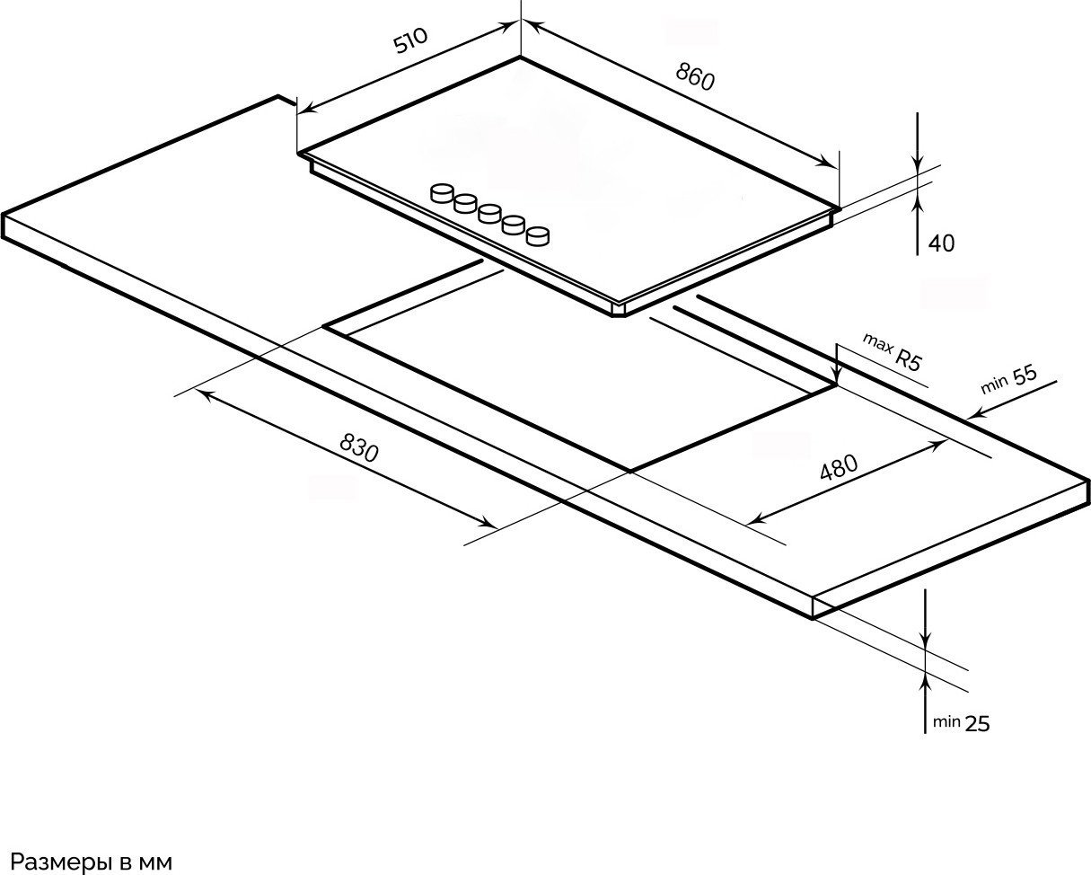 Варочная панель LEX GVG 954 BBL