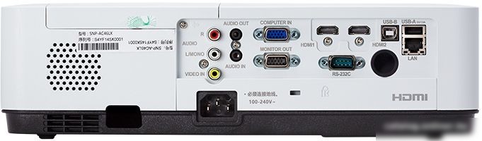 Проектор Sonnoc SNP-AC401LU