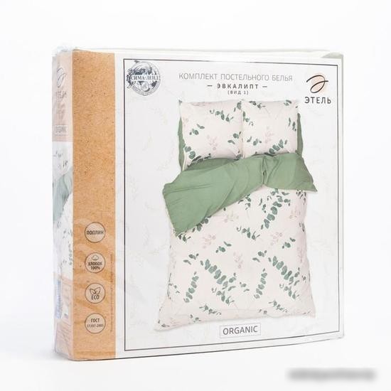 Постельное белье Этель Эвкалипт вид 1 5418238