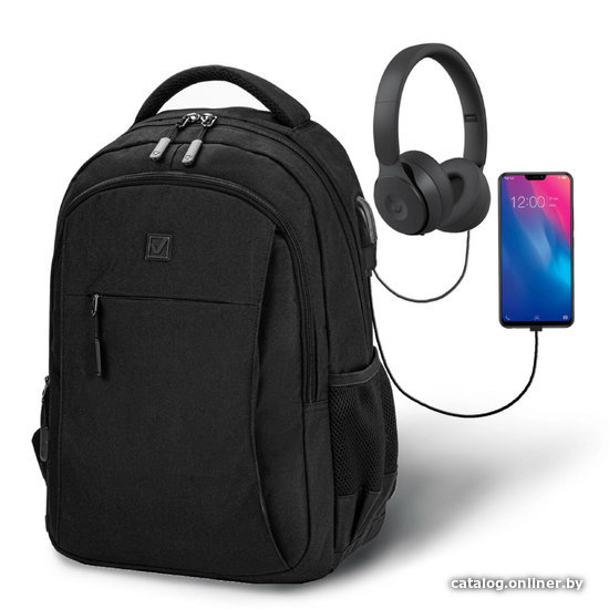 Городской рюкзак BRAUBERG Urban Kinetic 270798
