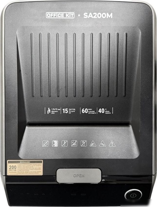 Шредер Office-Kit SA200M (1.9x10)