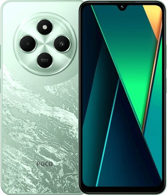 Телефон POCO C75 8GB/256GB международная версия (зеленый)