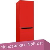 Холодильник Nordfrost NRB 162NF R