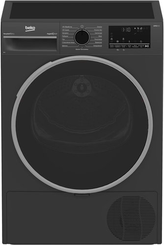 Сушильная машина BEKO B3T42208A