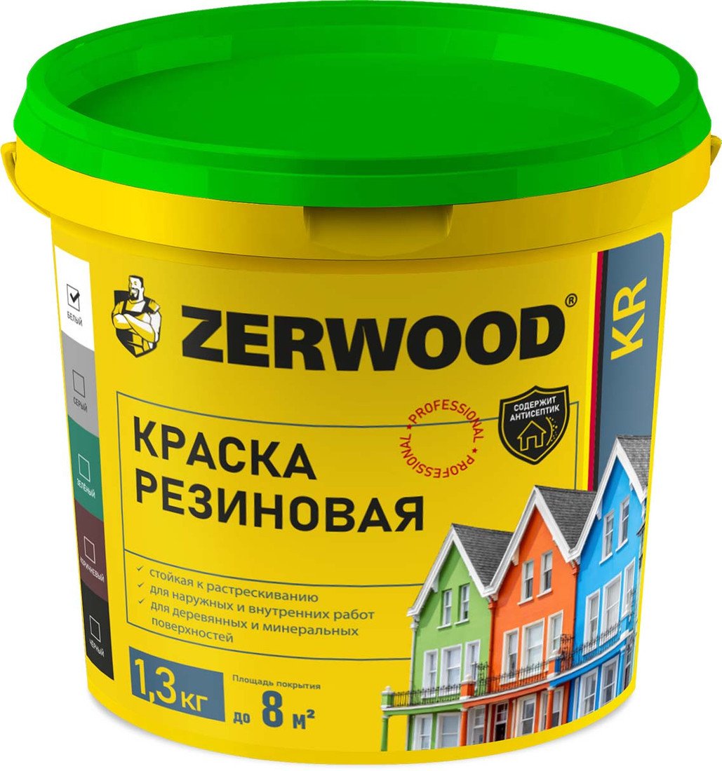Краска Zerwood KR Резиновая 1.3 кг (черный)
