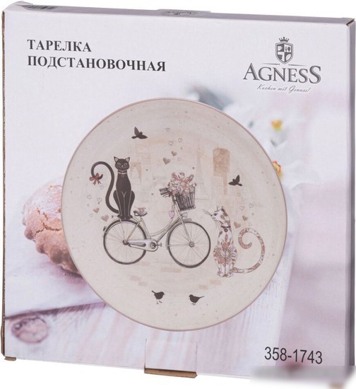 Тарелка обеденная Agness Парижские коты 358-1743
