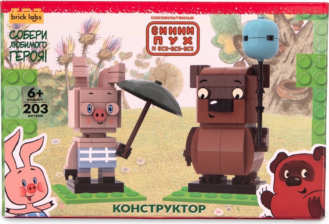 Конструктор Brick Labs Винни-Пух и Пятачок AB-1105