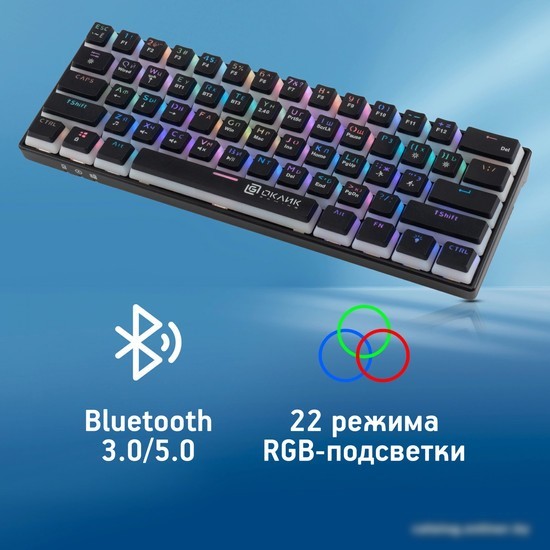 Клавиатура Oklick K763W (черный)