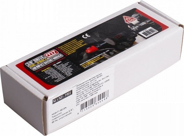 Пневматическая трещотка M7 NE-3901