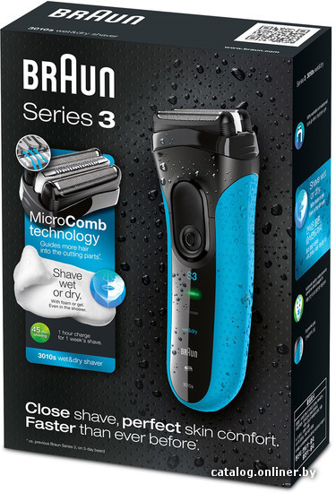 Электробритва Braun Series 3 3010s