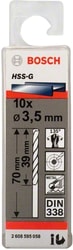 Набор оснастки Bosch 2608595058 (10 предметов)