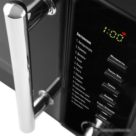 Микроволновая печь Polaris PMO 2002DG RUS