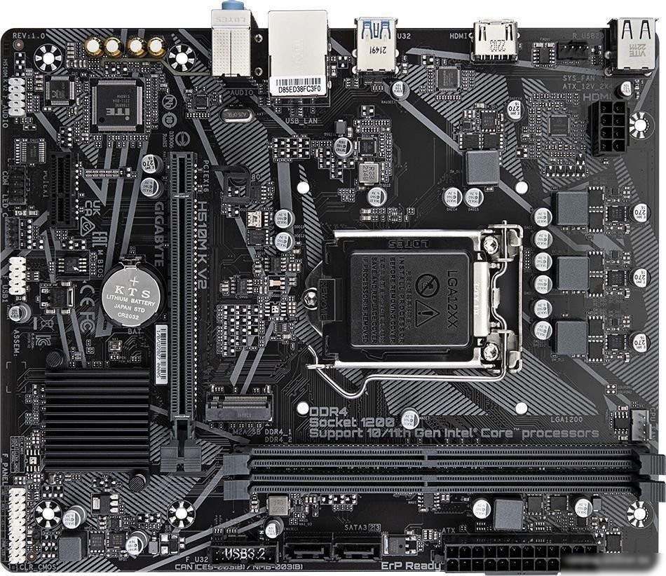 Материнская плата Gigabyte H510M K V2 (rev. 1.0)