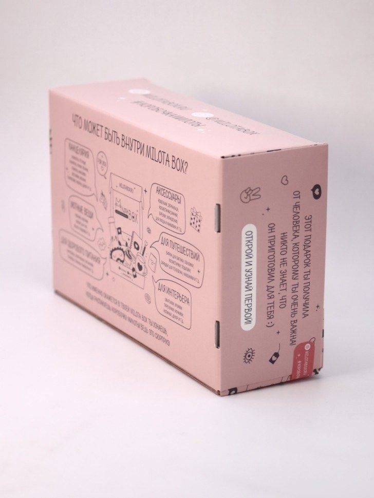 Подарочный набор Milota Box Fruit Box MB097
