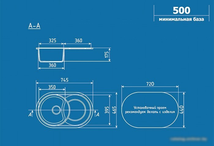 Кухонная мойка Ulgran U-503 (молочный)