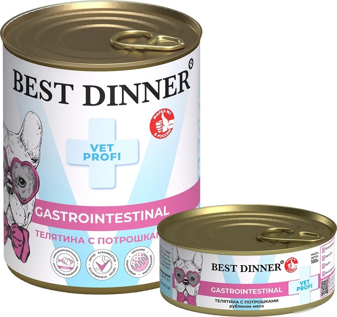 Пресервы Best Dinner Gastro Intestinal Exclusive Телятина с потрошками (340 г)