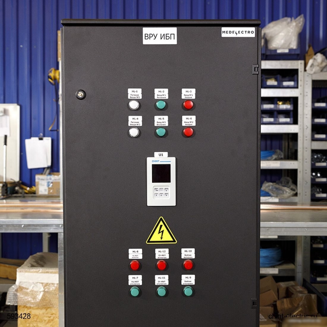 Лампа сигнальная Chint ND16-22DS/4 AC 400В (R) 593428 (зеленый)