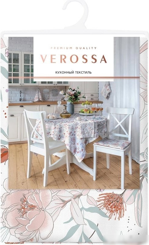 Скатерть Verossa 144x144 780544 (флорентини)