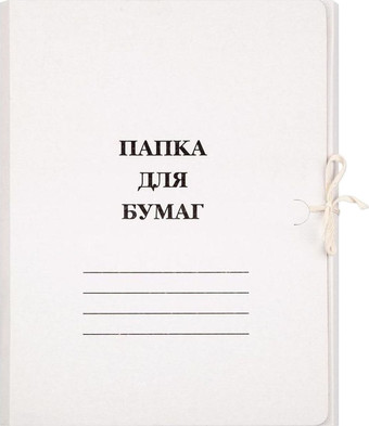 Папка картонная Attache 1029116 (белый)