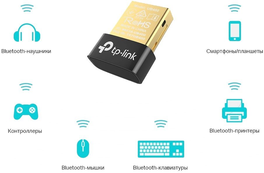 Bluetooth адаптер TP-Link UB400