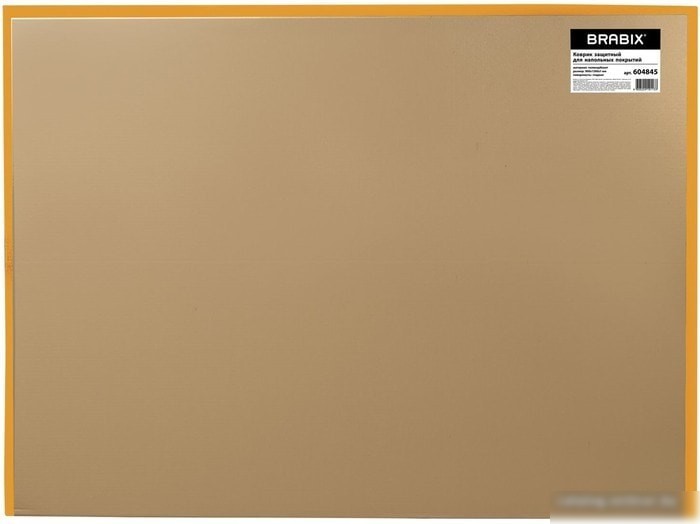 Коврик защитный Brabix 90x120 см 604845 (глянец)