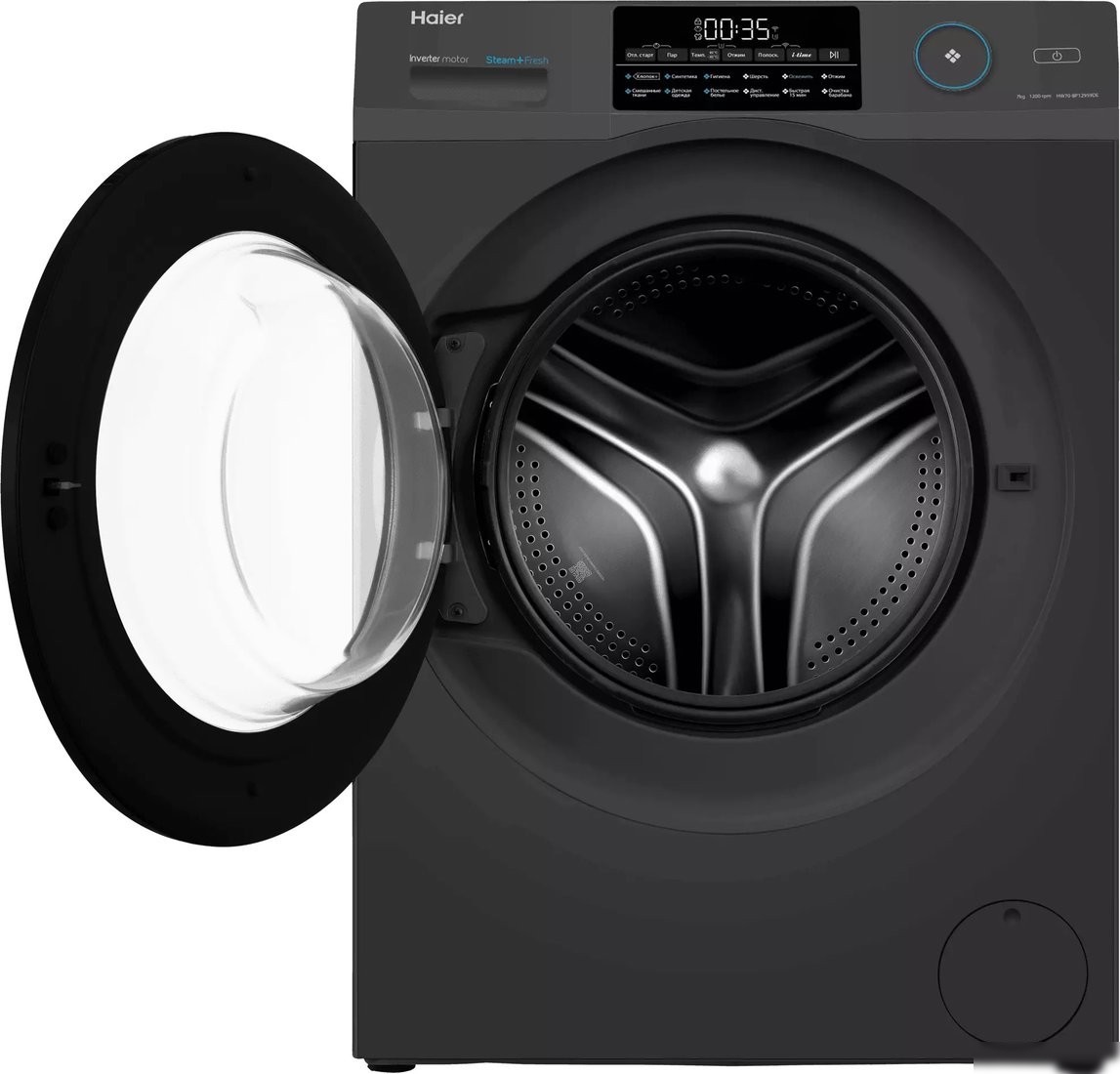 Стиральная машина Haier HW70-BP12959DE
