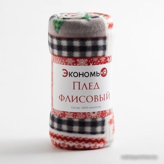Плед Экономь и Я Рождество 6881740 150x200 (серый/красный, 160 гр/м2)