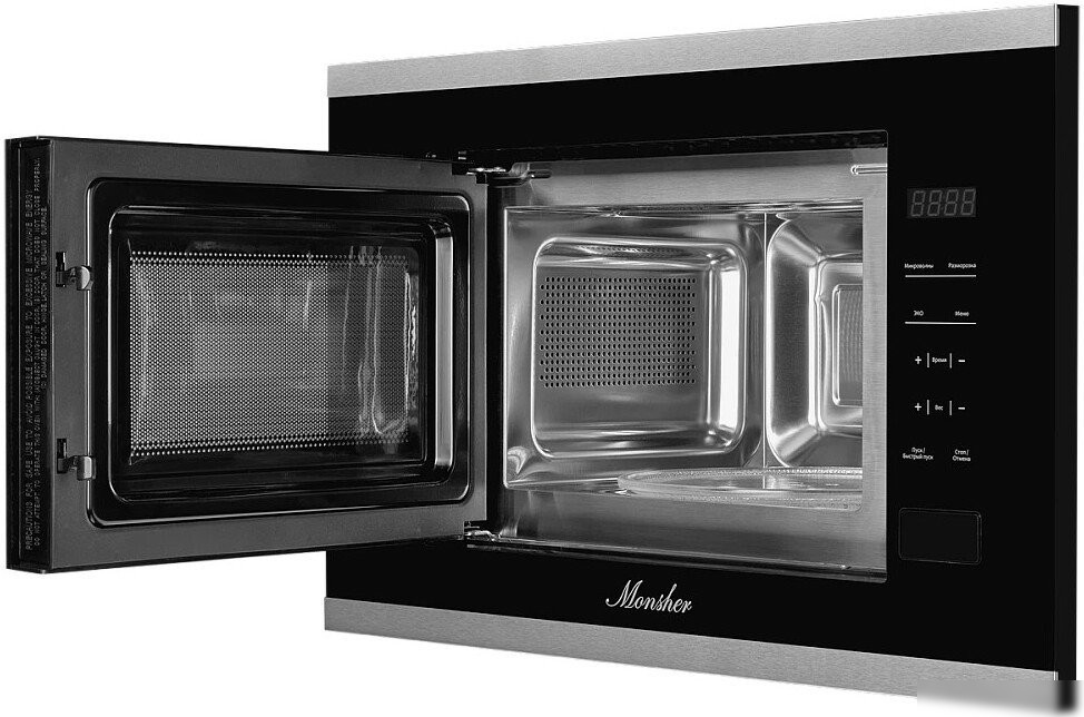 Микроволновая печь Monsher MMH 1020 BX