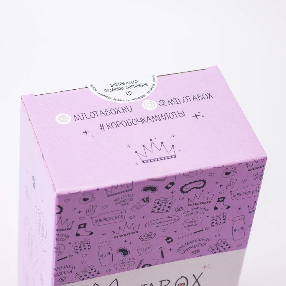Подарочный набор Milota Box Princess Mini MBS018