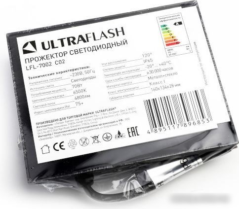 Фонарь Ultraflash LFL-7002 C02