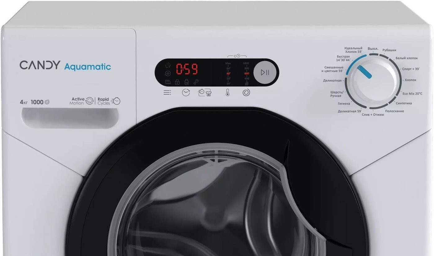 Стиральная машина Candy Aquamatic AQUE 1043DR-07