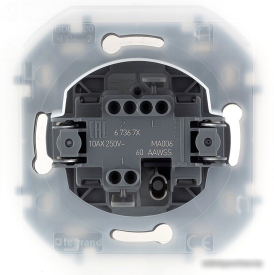 Выключатель Legrand Inspiria 673672