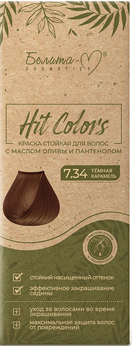 Гель-краска Белита-М Hit Colors 7.34 Темная карамель