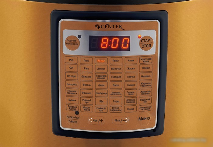 Мультиварка CENTEK CT-1495 (черная)