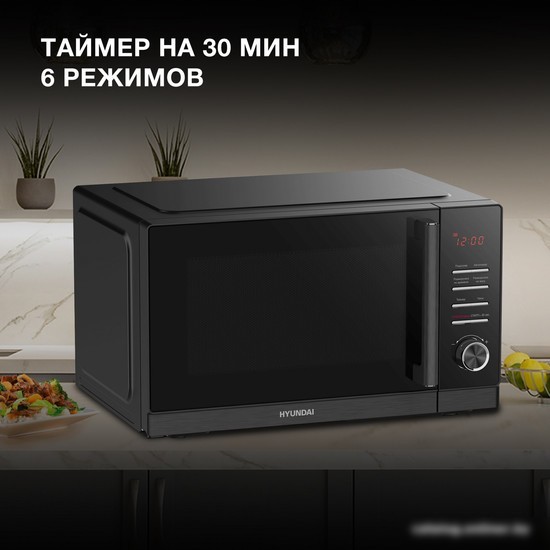 Микроволновая печь Hyundai HYM-D3013