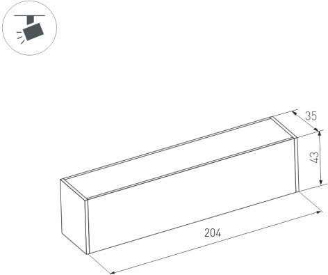 Трековый светильник Arlight MAG-FLAT-45-L205-6W Day4000 026945