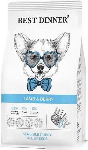 Сухой корм для собак Best Dinner Puppy Sensible Lamb & Berry (3 к г)