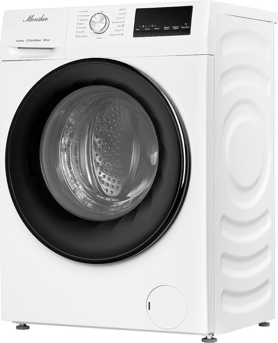 Стирально-сушильная машина Monsher MWDM 460 Blanc