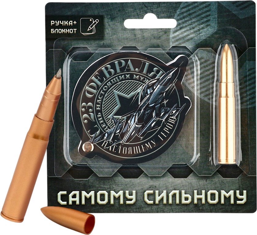 Подарочный набор ArtFox Самому сильному 5177208
