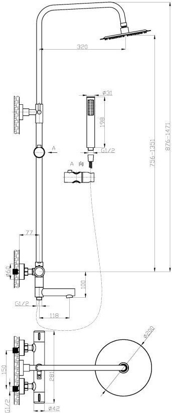 Душевая система AV Engineering AVTHS2-P42-725A