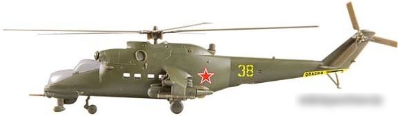 Звезда Советский ударный вертолёт "Ми-24В"