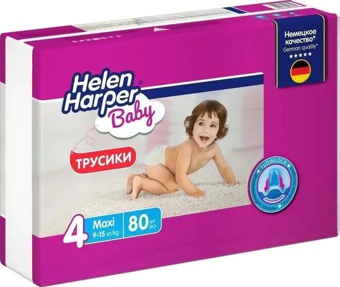 Трусики-подгузники Helen Harper Baby Maxi (2x80 шт)