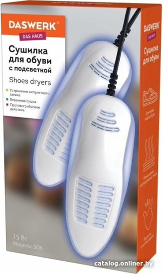 Сушилка для обуви Daswerk 456199