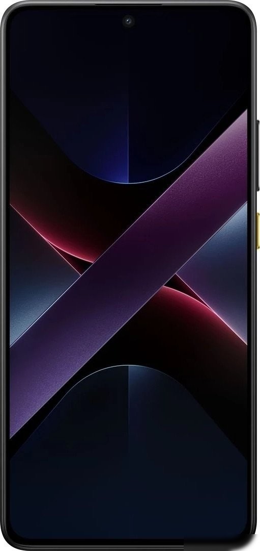 Телефон POCO X7 Pro 12GB/256GB международная версия (желтый)