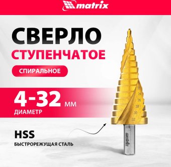 Matrix 72359