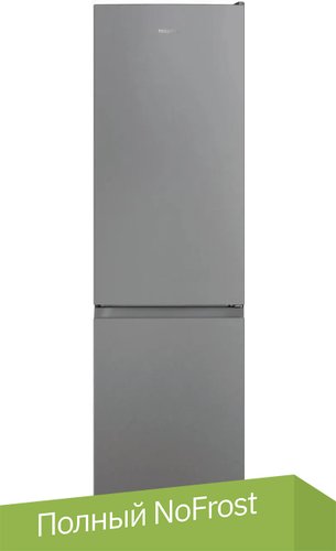 Холодильник Hotpoint HT 4200 S